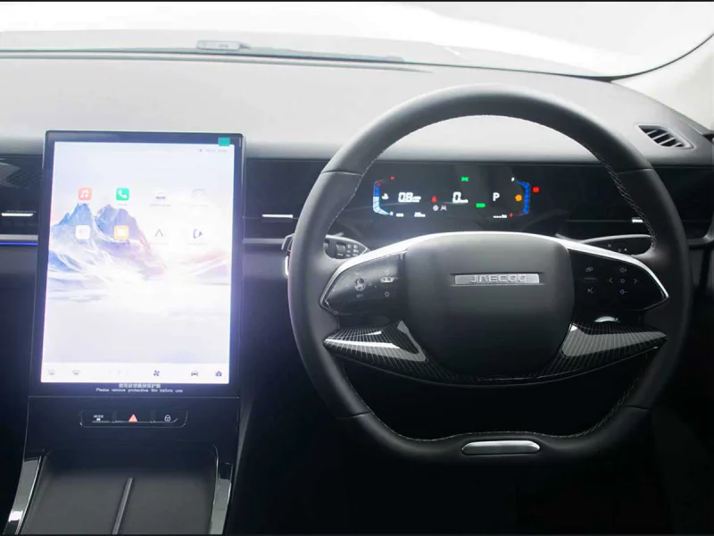 Vehicle Image for 24/24for JAECOO J5 1.5T Glacier