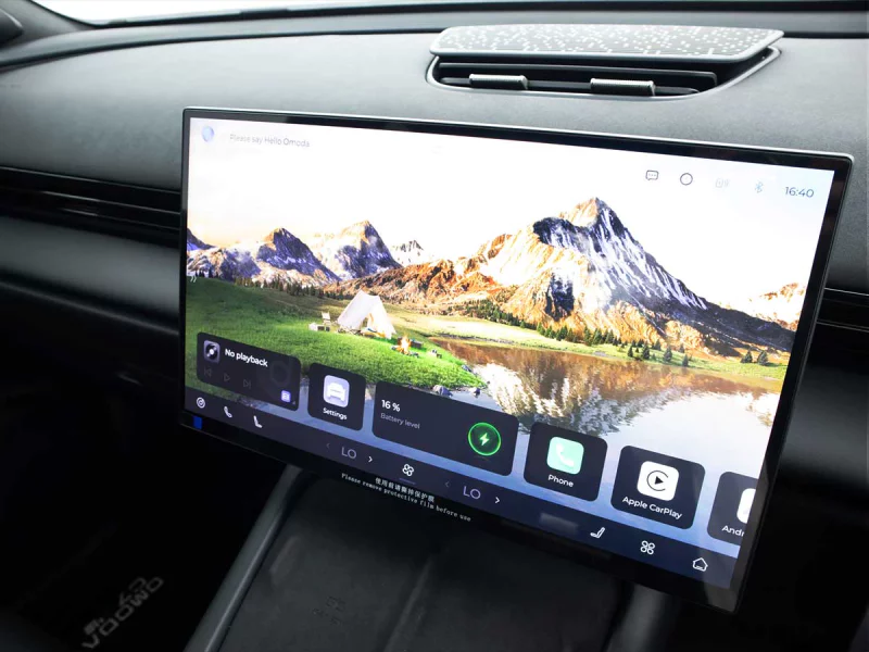 Vehicle Image for 15/21for OMODA C7 1.5T SHS PHEV