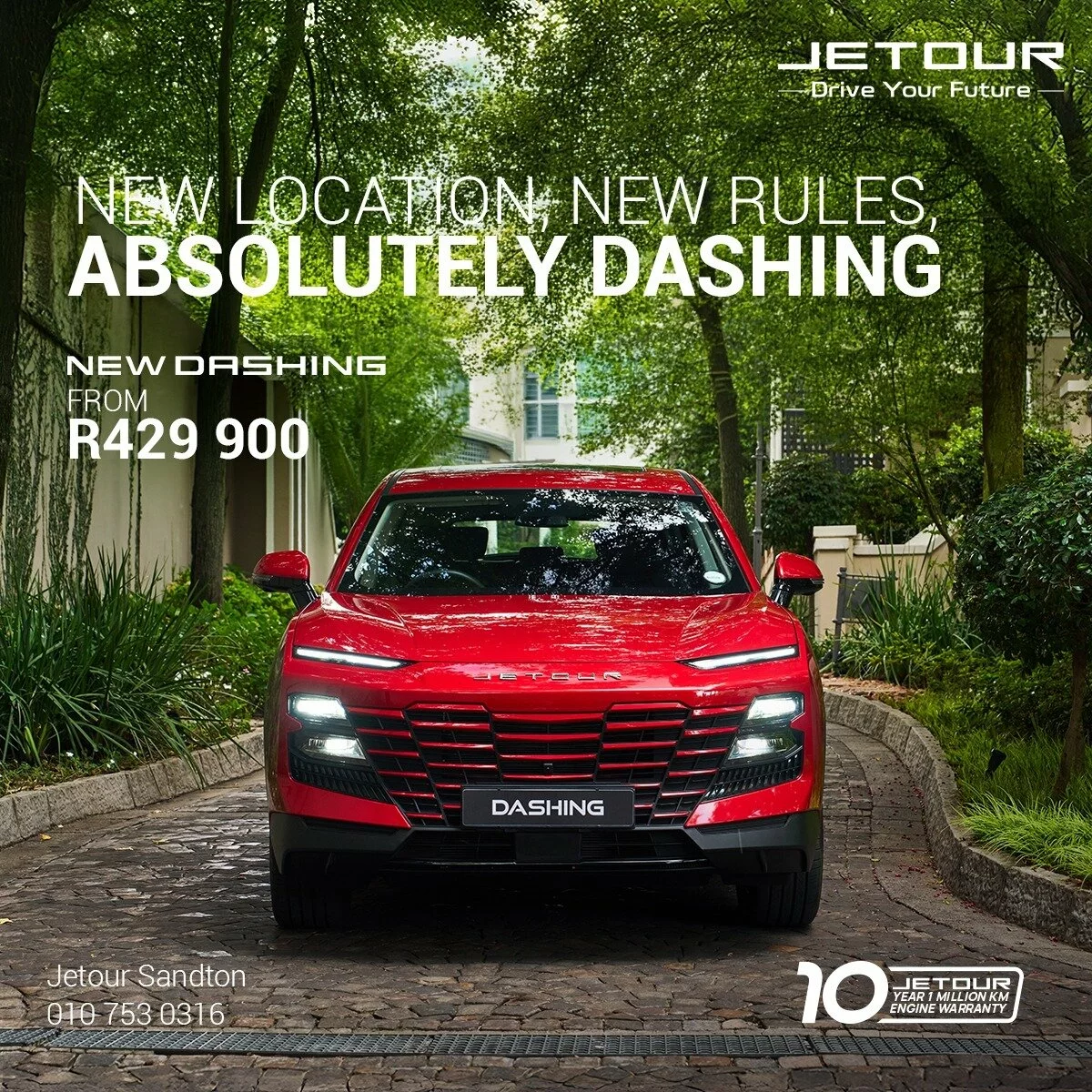 Jetour Digicars Offer 1