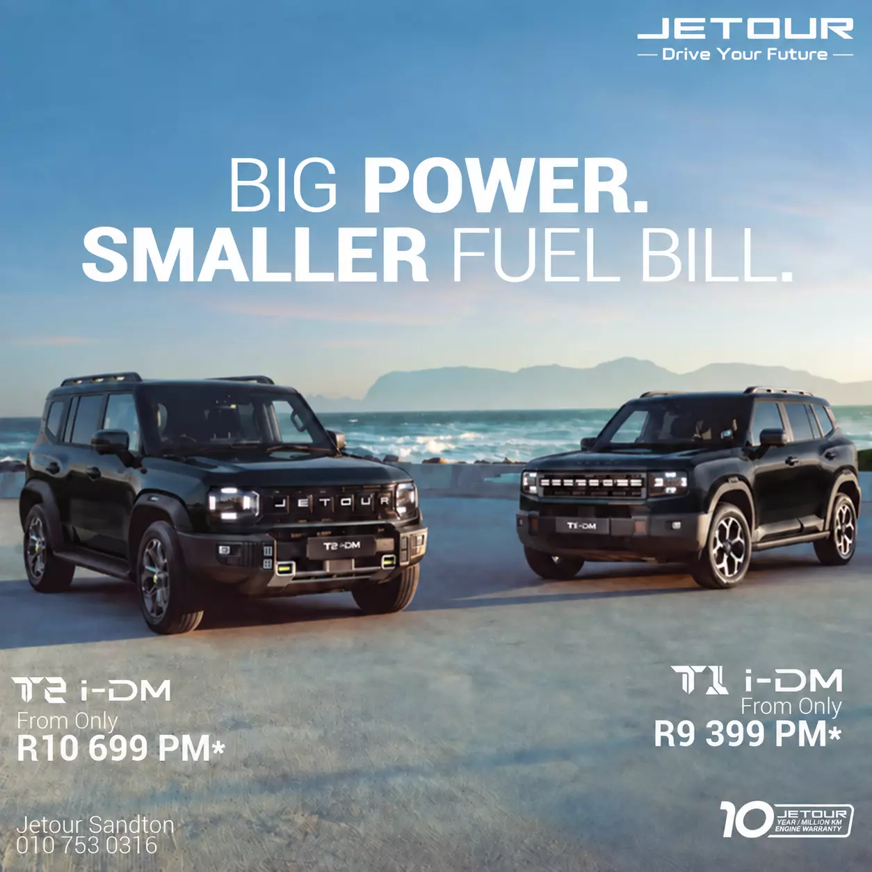Jetour Digicars Offer 13